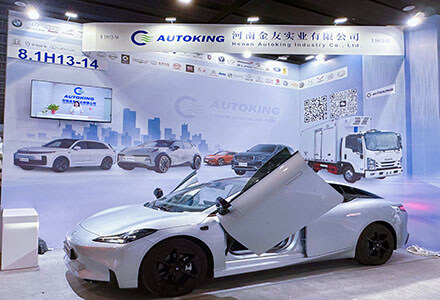 Autoking in the 134th Canton Fair