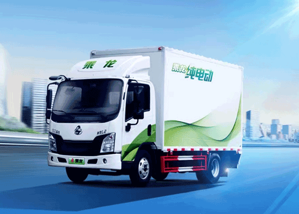 CHENGLONG L2 light truck